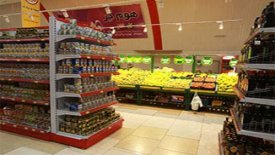 Jania Market stores in Urmia Jania Market stores in Urmia